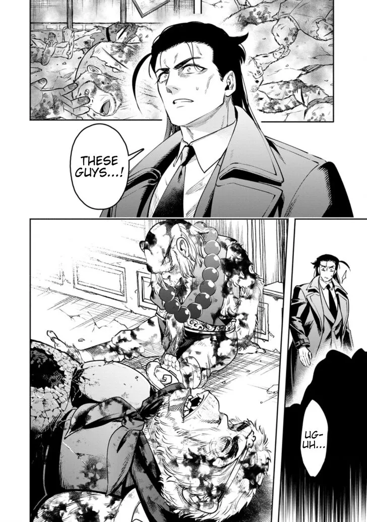 Read Maou-sama, Retry! R EN Manga Online