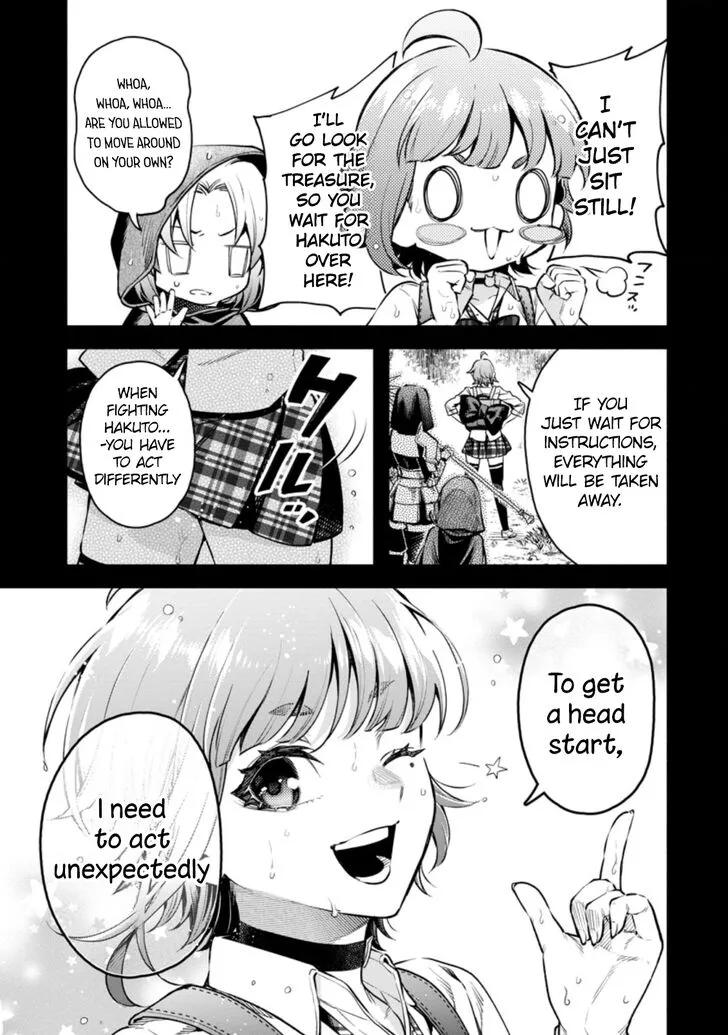 Read Maou-sama, Retry! R EN Manga Online