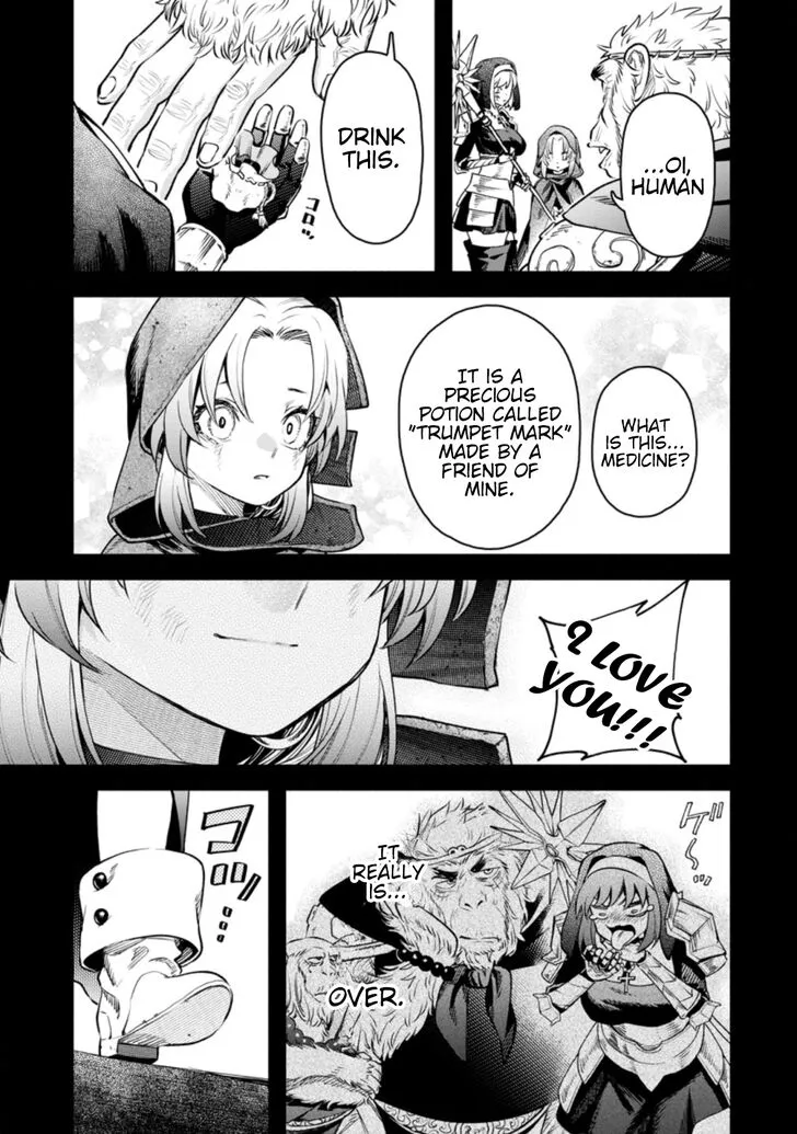 Read Maou-sama, Retry! R EN Manga Online