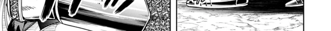 Read Maou-sama, Retry! R EN Manga Online