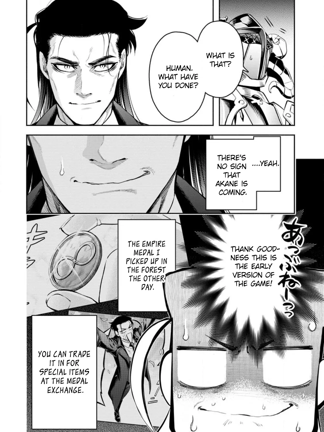 Read Maou-sama, Retry! R EN Manga Online