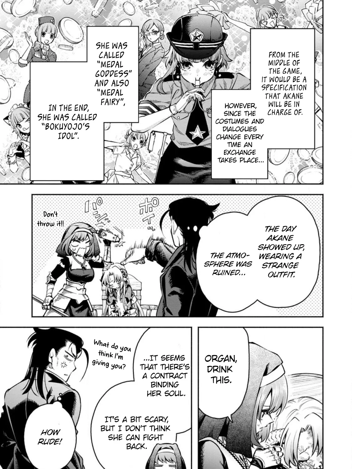Read Maou-sama, Retry! R EN Manga Online