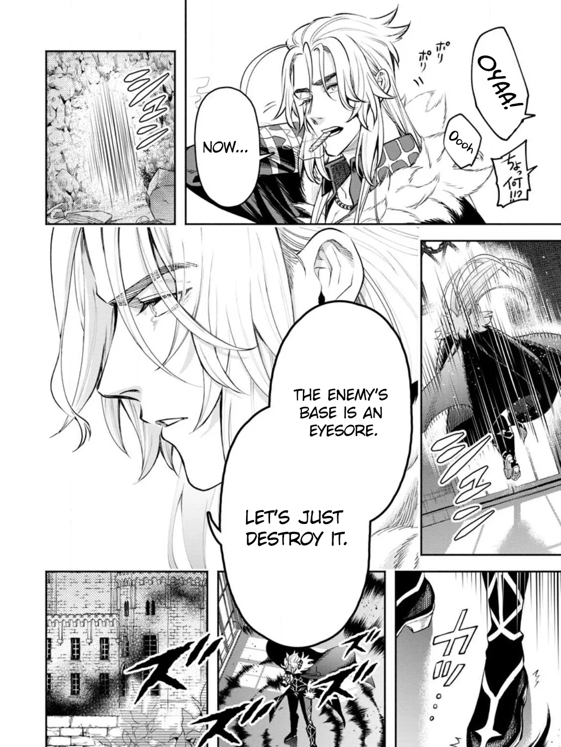 Read Maou-sama, Retry! R EN Manga Online
