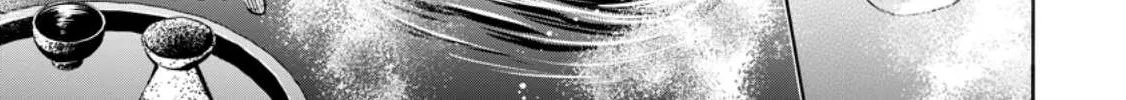 Read Maou-sama, Retry! R EN Manga Online