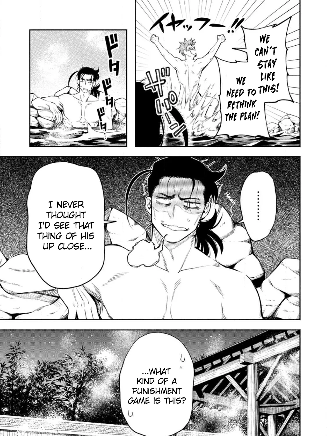 Read Maou-sama, Retry! R EN Manga Online