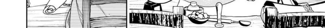 Read Maou-sama, Retry! R EN Manga Online