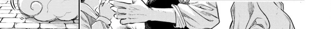 Read Maou-sama, Retry! R EN Manga Online