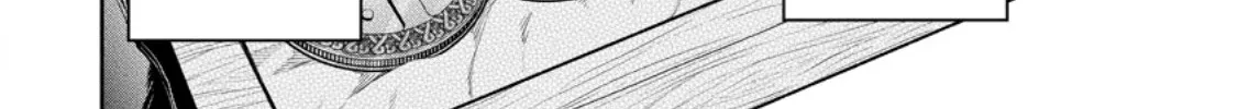 Read Maou-sama, Retry! R EN Manga Online