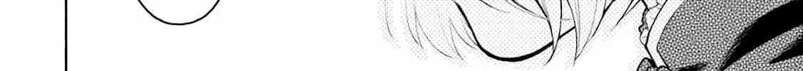 Read Maou-sama, Retry! R EN Manga Online