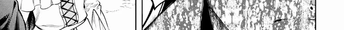 Read Maou-sama, Retry! R EN Manga Online