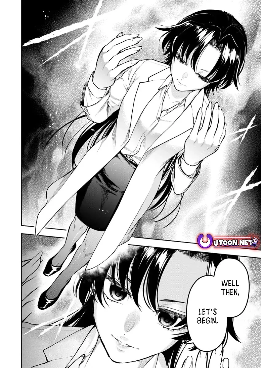 Read Maou-sama, Retry! R EN Manga Online