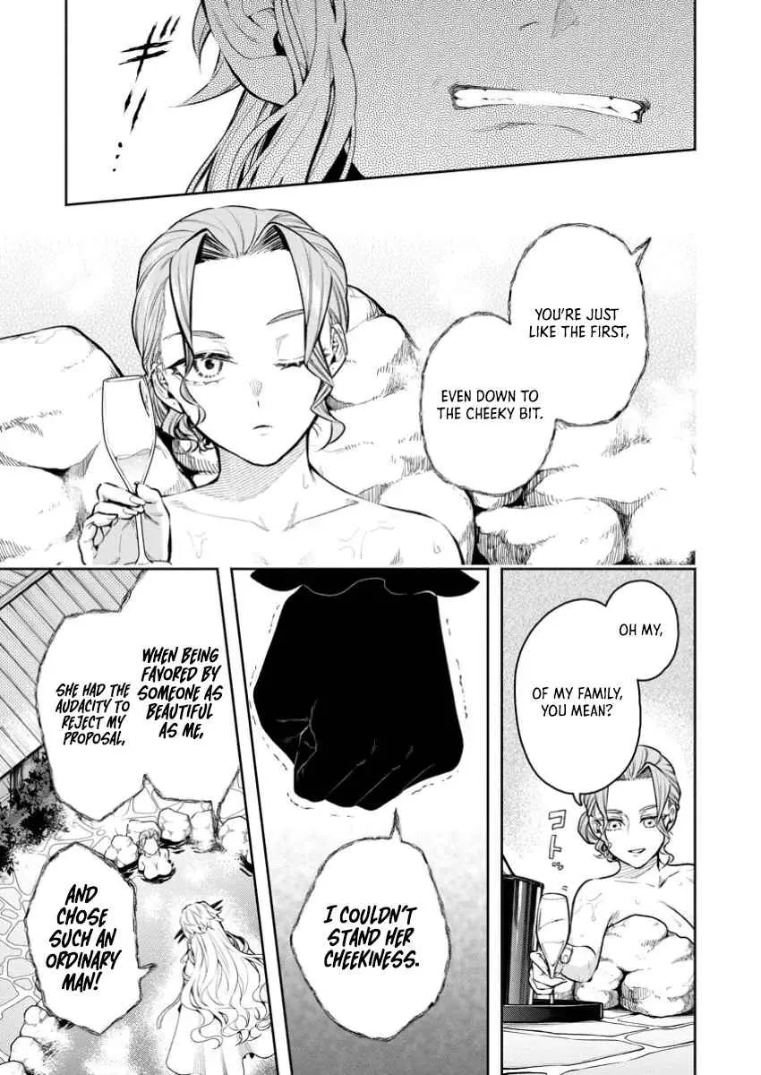 Read Maou-sama, Retry! R EN Manga Online