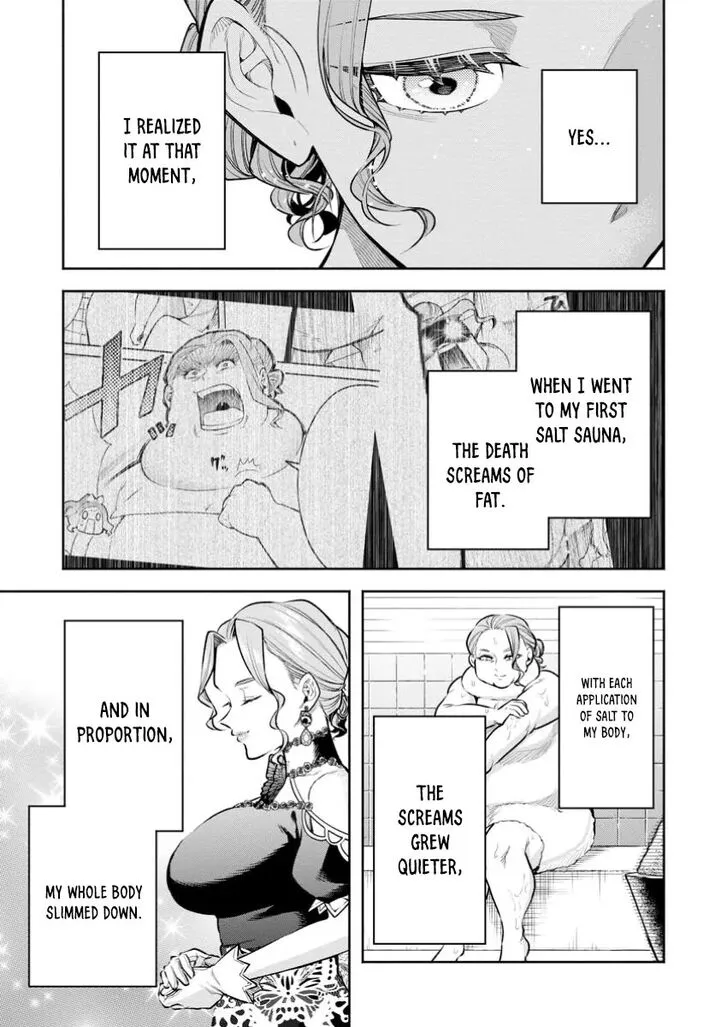 Read Maou-sama, Retry! R EN Manga Online