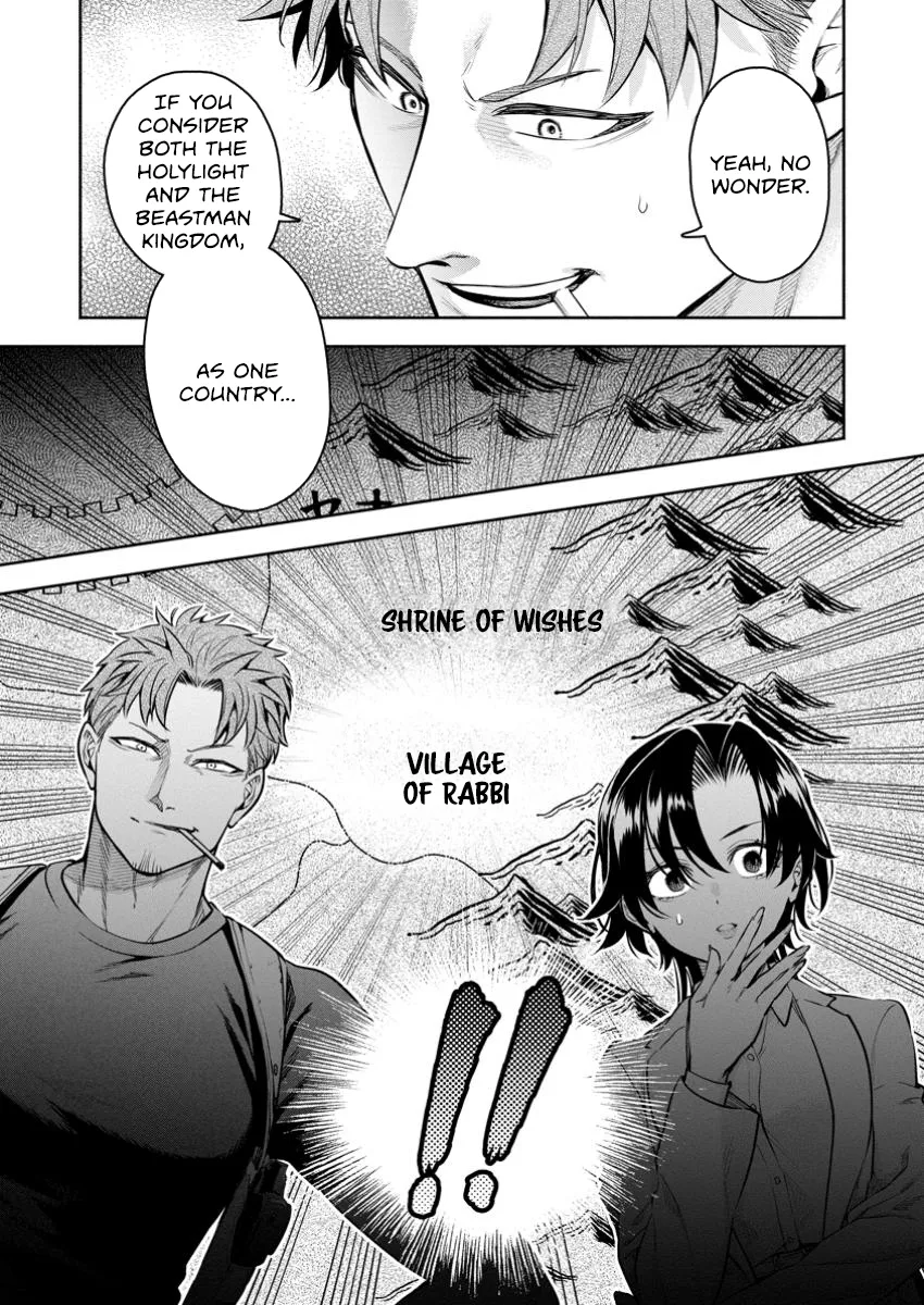 Read Maou-sama, Retry! R EN Manga Online