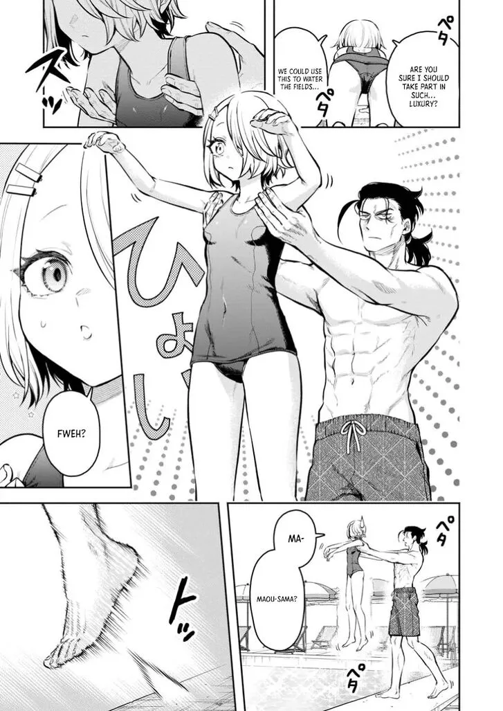 Read Maou-sama, Retry! R EN Manga Online