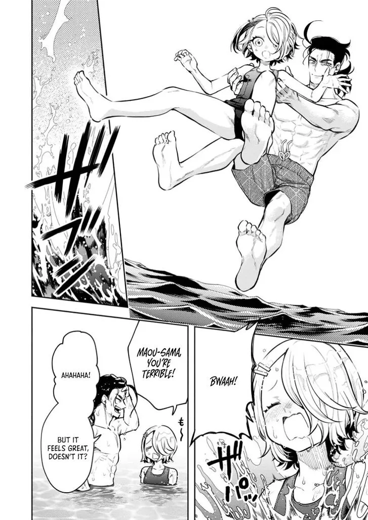 Read Maou-sama, Retry! R EN Manga Online