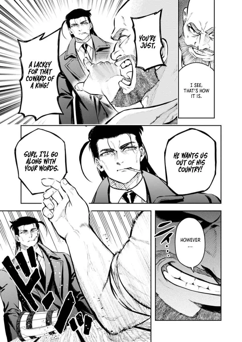 Read Maou-sama, Retry! R EN Manga Online