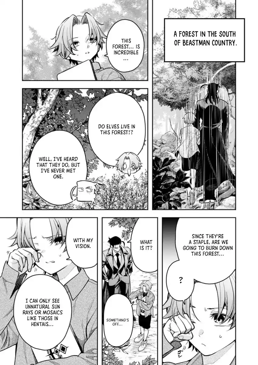 Read Maou-sama, Retry! R EN Manga Online