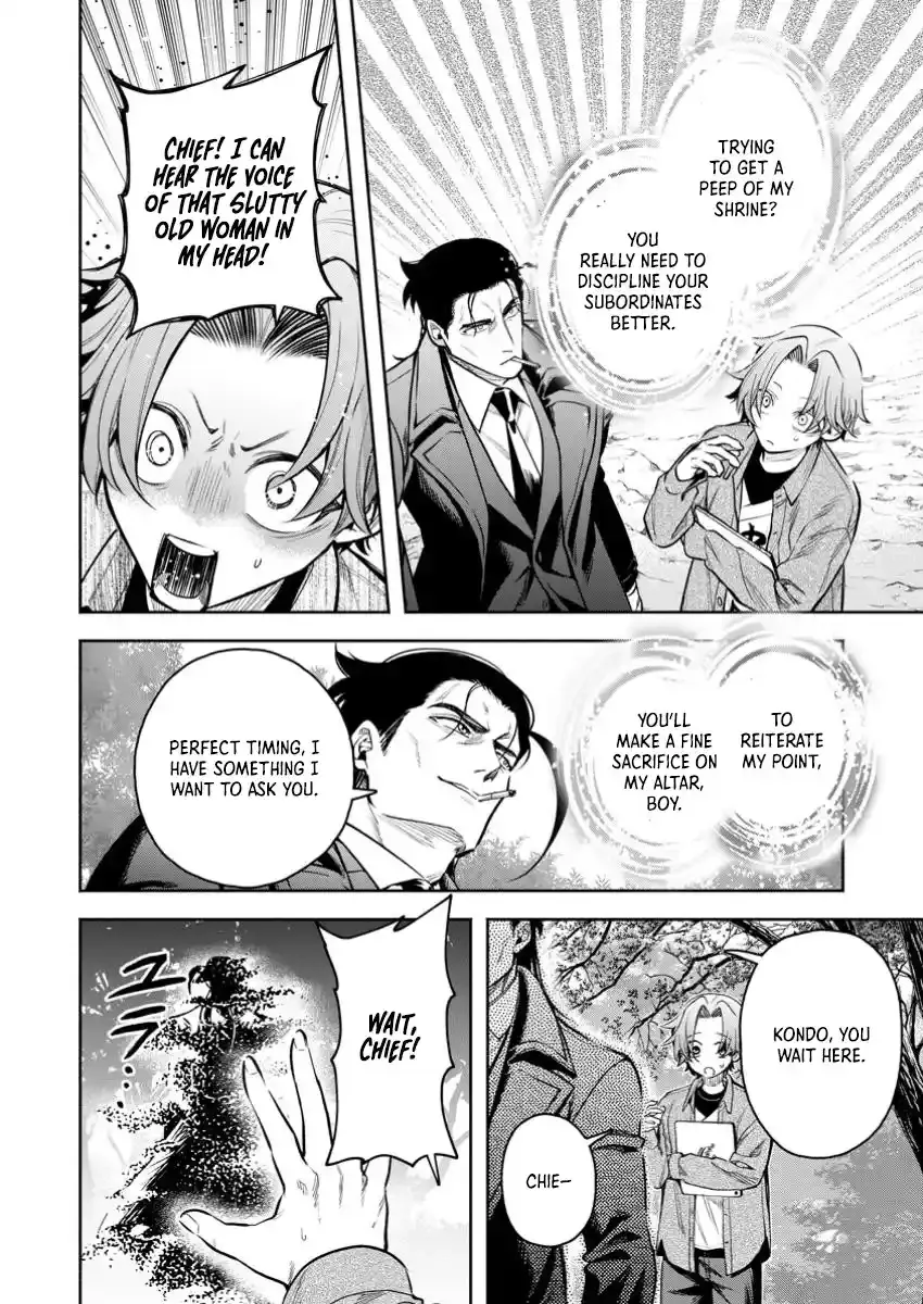 Read Maou-sama, Retry! R EN Manga Online