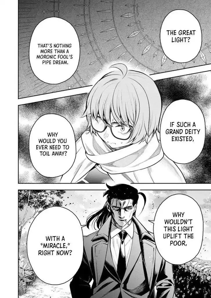 Read Maou-sama, Retry! R EN Manga Online