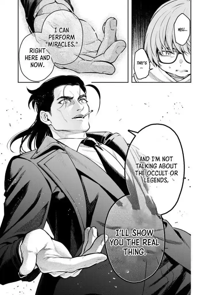 Read Maou-sama, Retry! R EN Manga Online