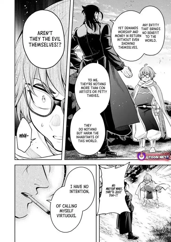 Read Maou-sama, Retry! R EN Manga Online