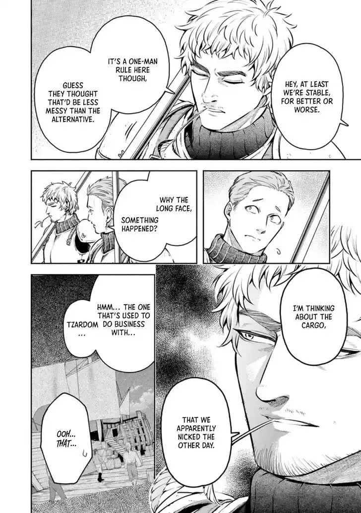 Read Maou-sama, Retry! R EN Manga Online