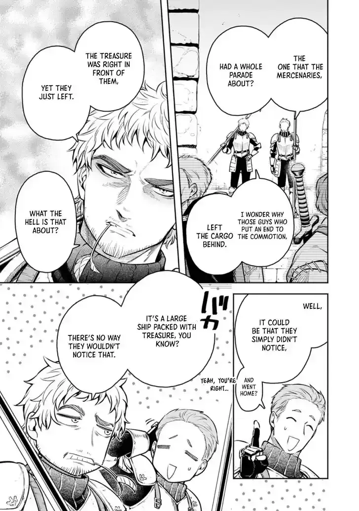 Read Maou-sama, Retry! R EN Manga Online