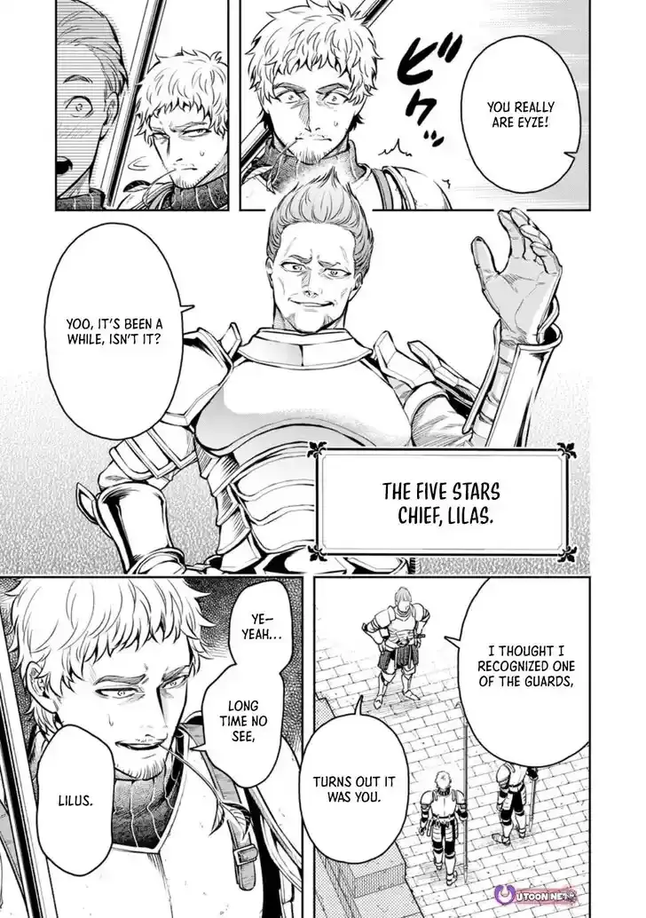Read Maou-sama, Retry! R EN Manga Online