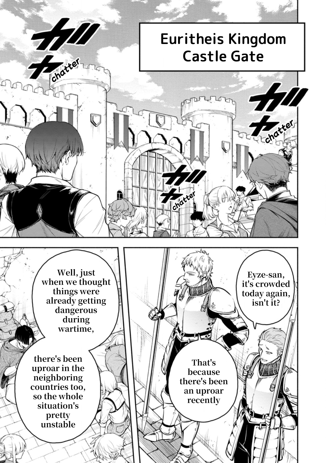 Read Maou-sama, Retry! R EN Manga Online