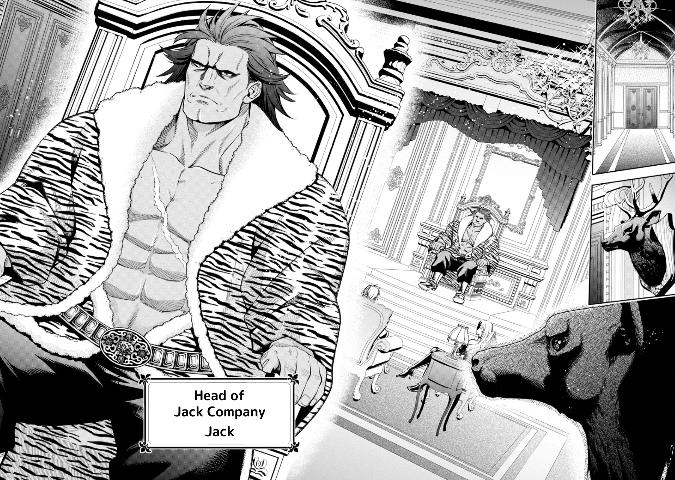 Read Maou-sama, Retry! R EN Manga Online