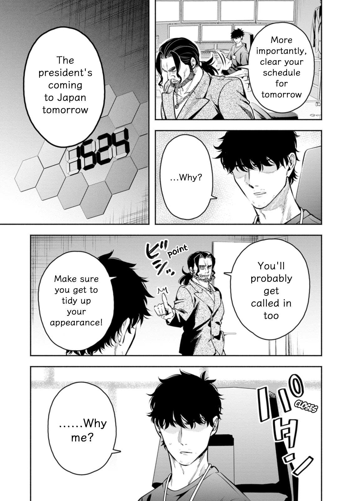 Read Maou-sama, Retry! R EN Manga Online