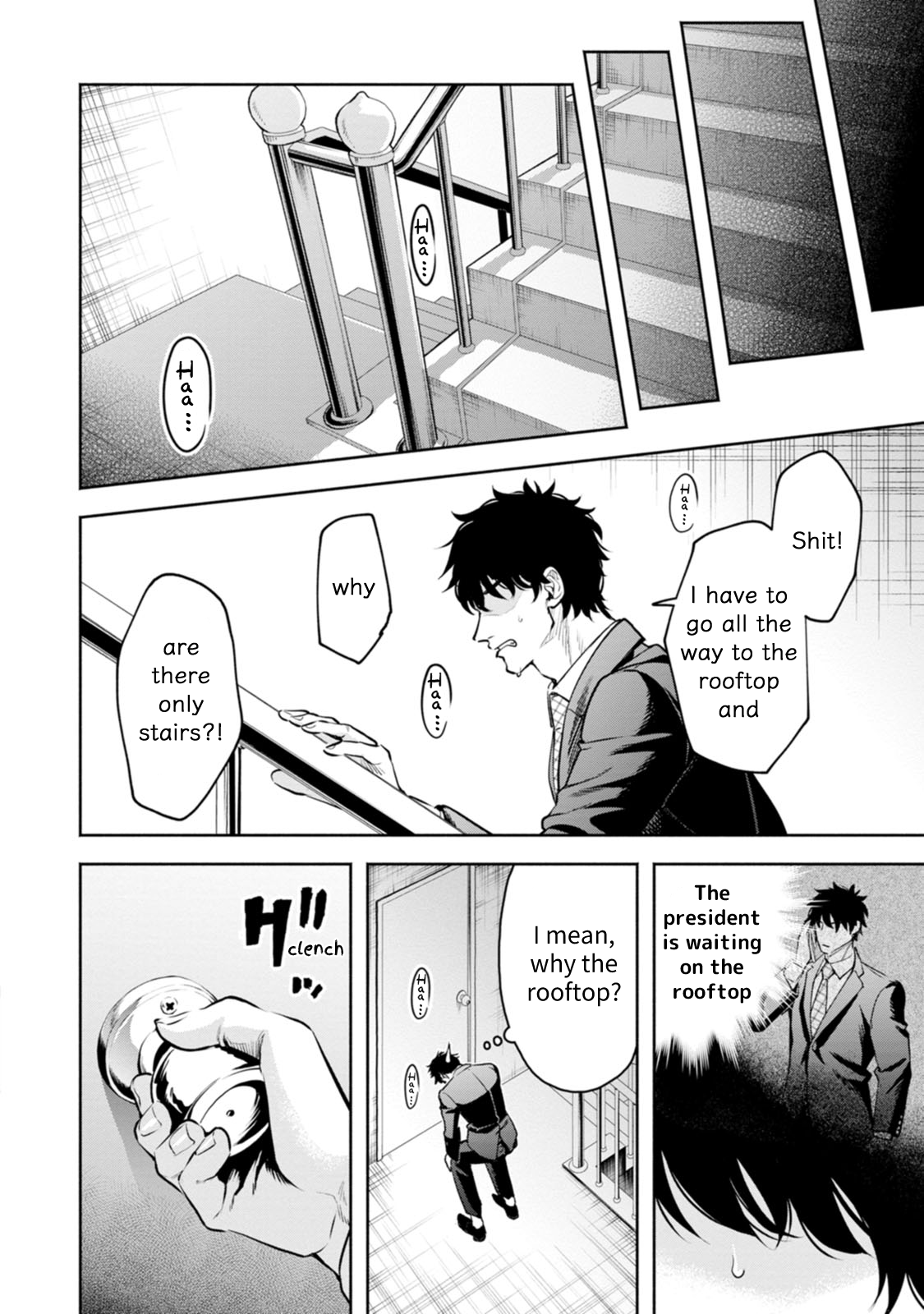 Read Maou-sama, Retry! R EN Manga Online