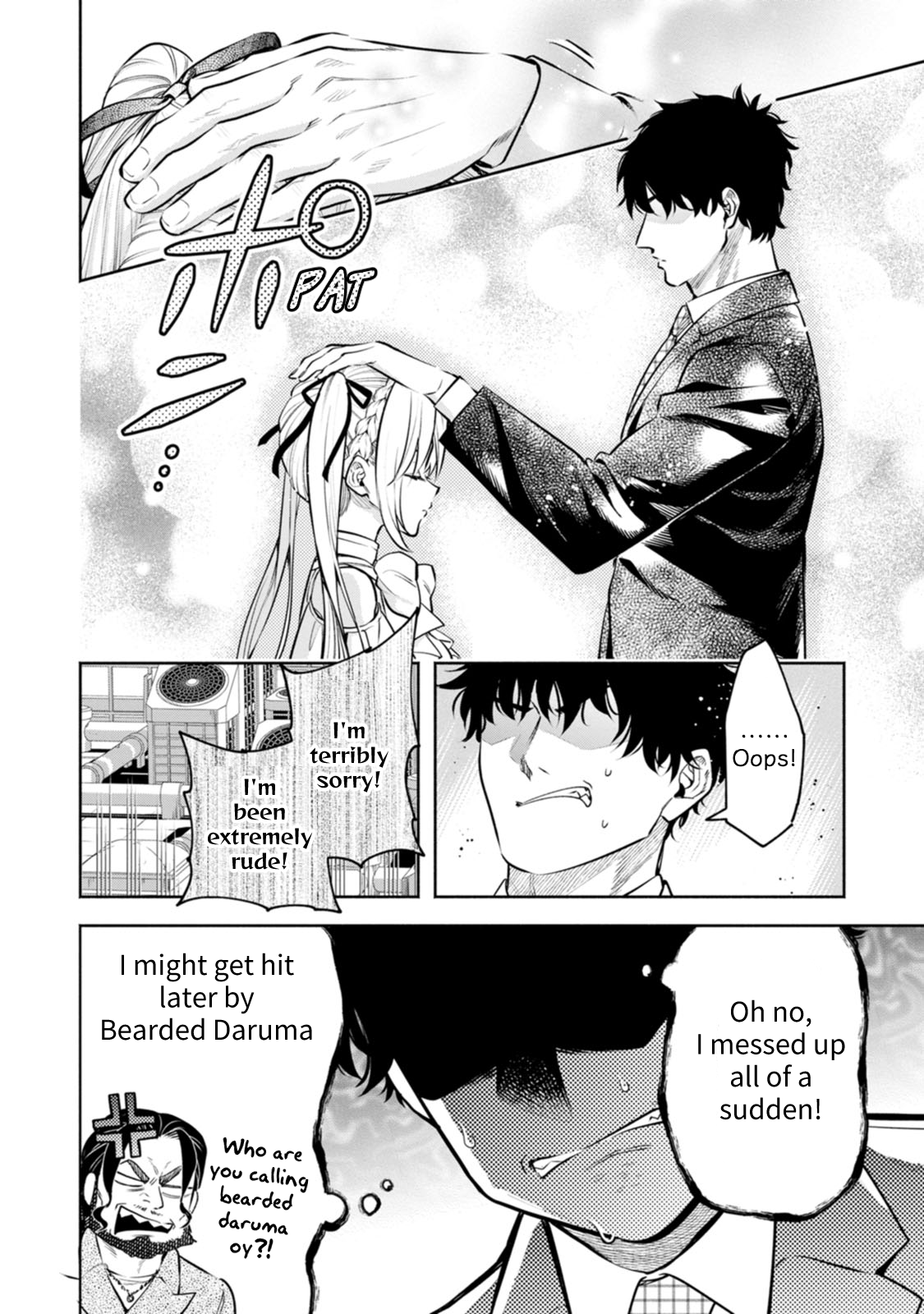 Read Maou-sama, Retry! R EN Manga Online