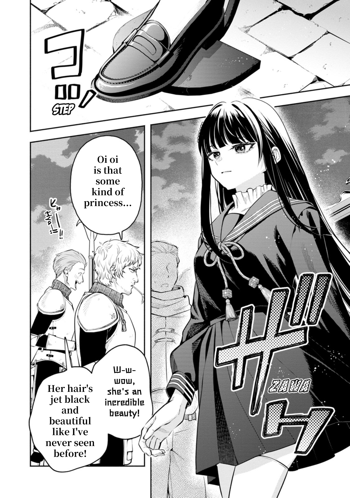 Read Maou-sama, Retry! R EN Manga Online