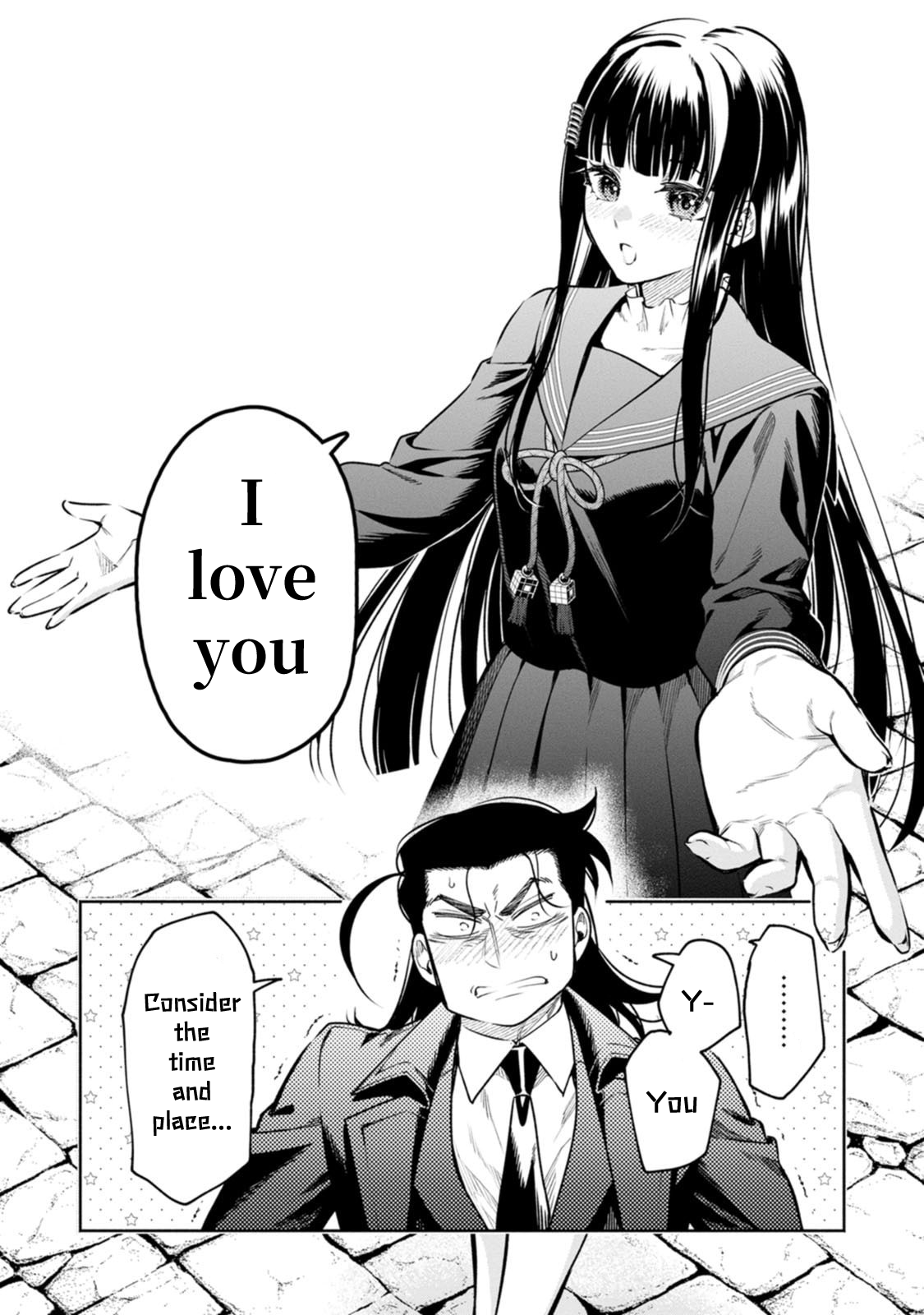 Read Maou-sama, Retry! R EN Manga Online