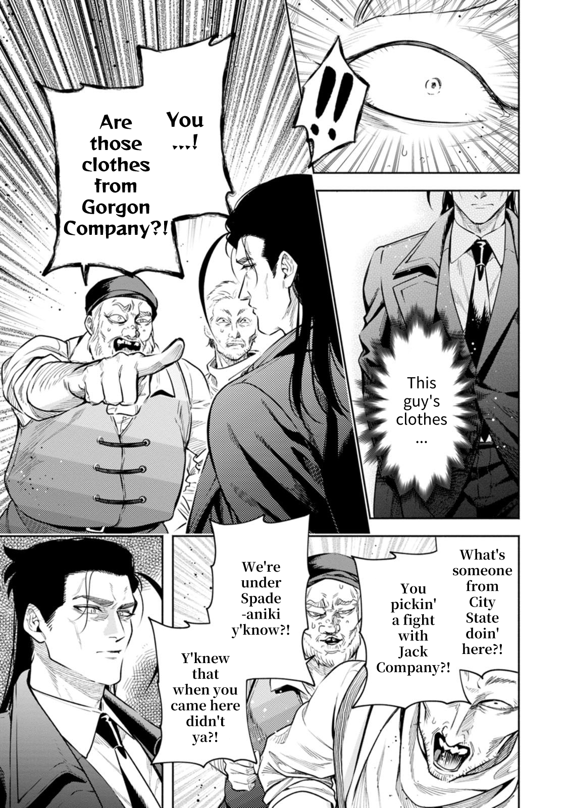 Read Maou-sama, Retry! R EN Manga Online