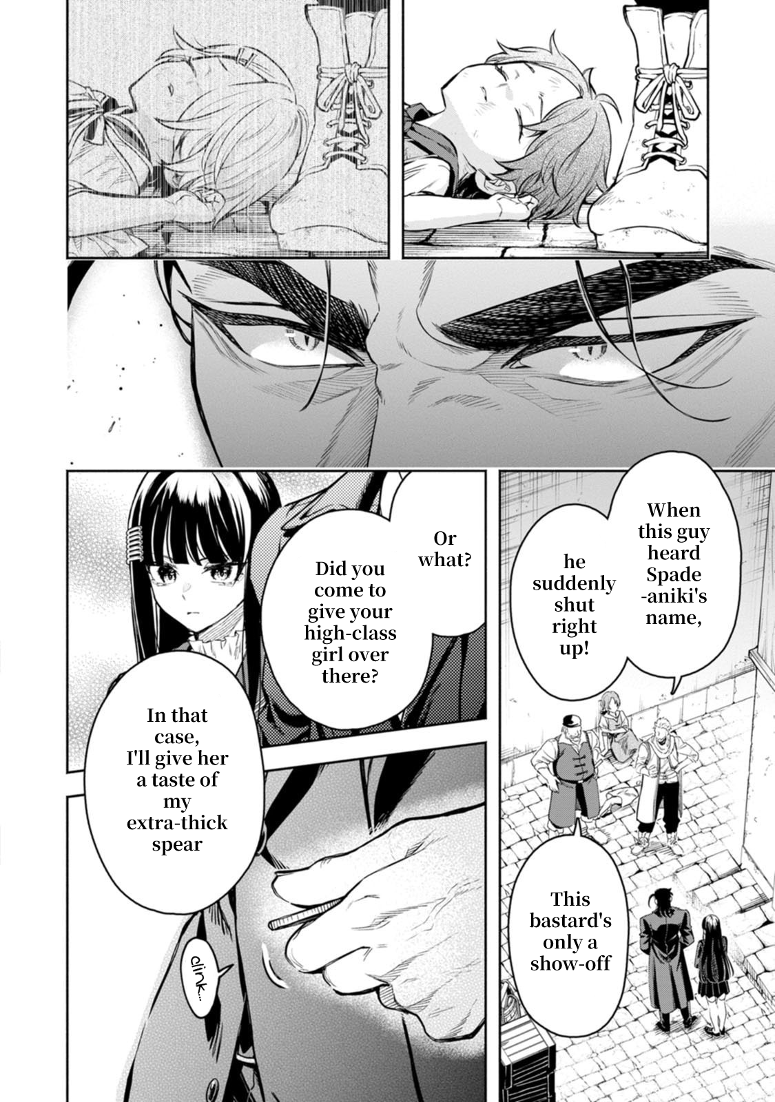 Read Maou-sama, Retry! R EN Manga Online