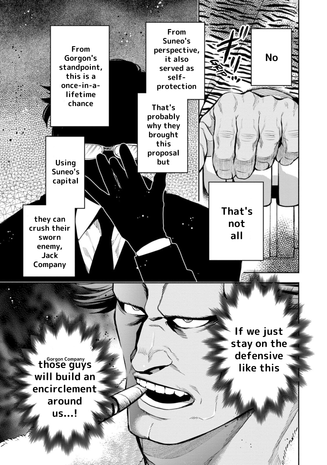 Read Maou-sama, Retry! R EN Manga Online