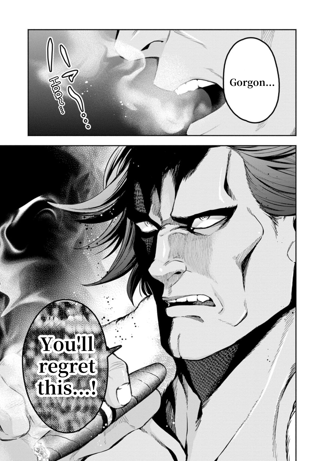 Read Maou-sama, Retry! R EN Manga Online
