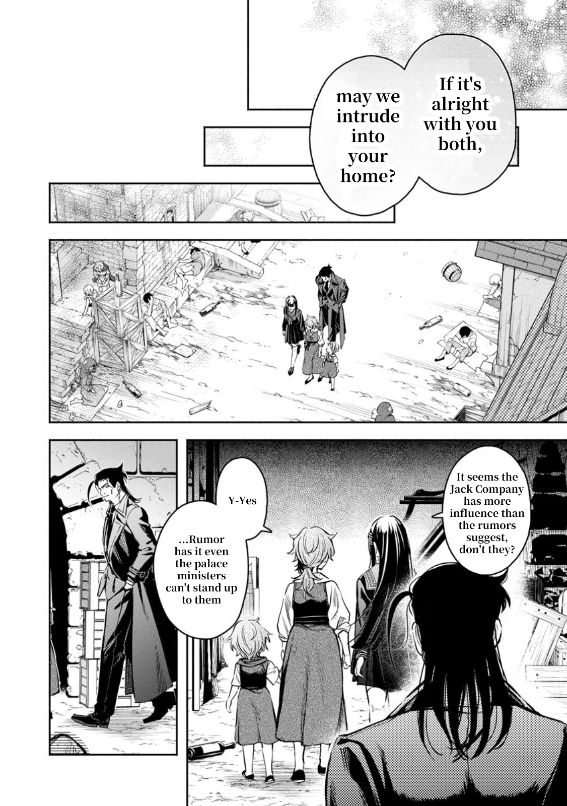 Read Maou-sama, Retry! R EN Manga Online
