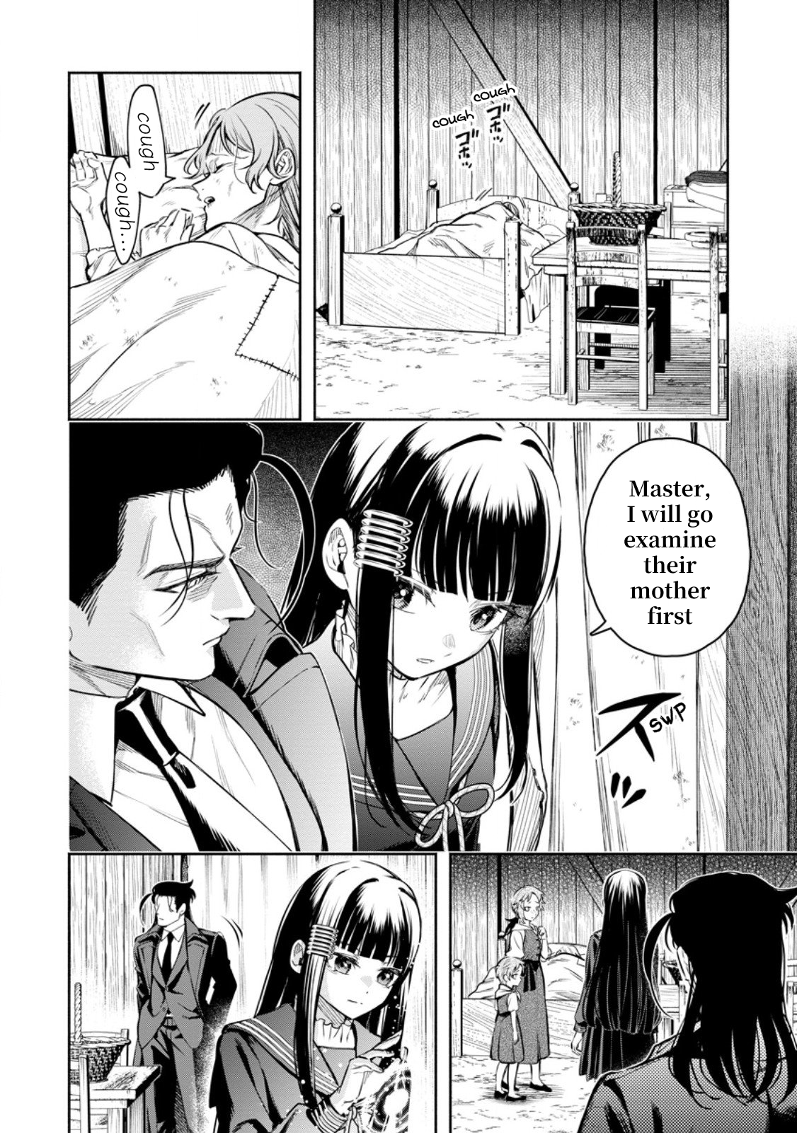 Read Maou-sama, Retry! R EN Manga Online