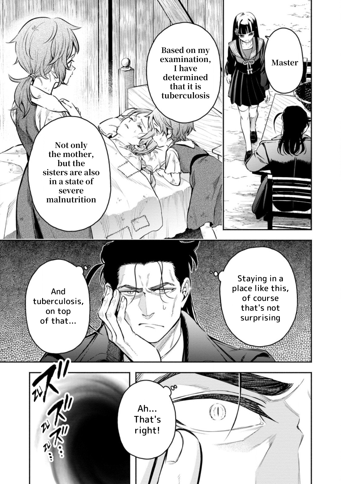Read Maou-sama, Retry! R EN Manga Online