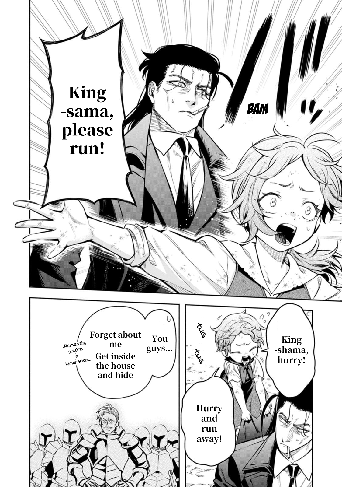 Read Maou-sama, Retry! R EN Manga Online