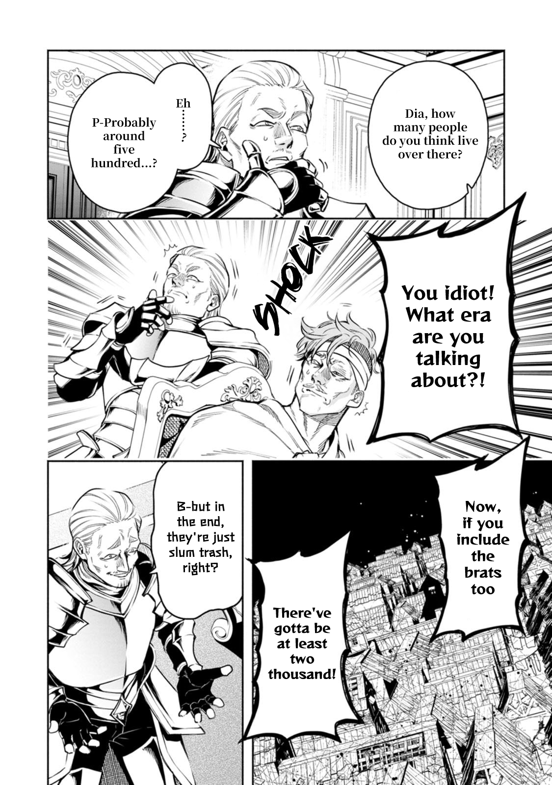 Read Maou-sama, Retry! R EN Manga Online