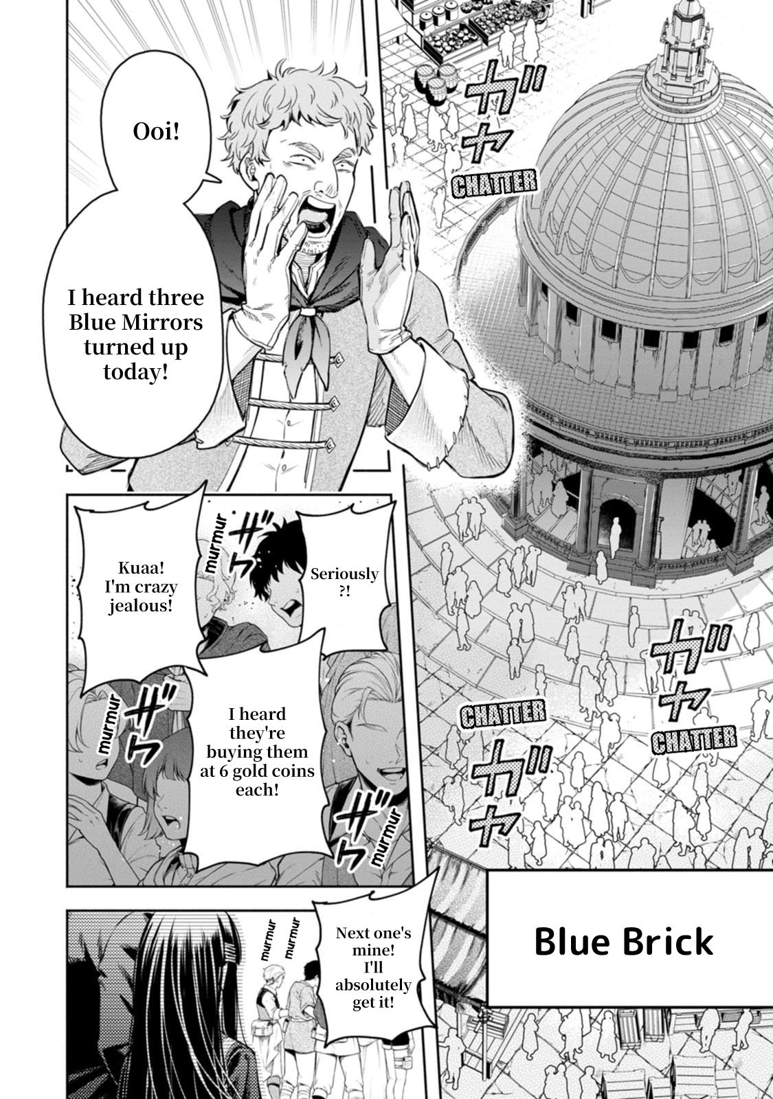 Read Maou-sama, Retry! R EN Manga Online