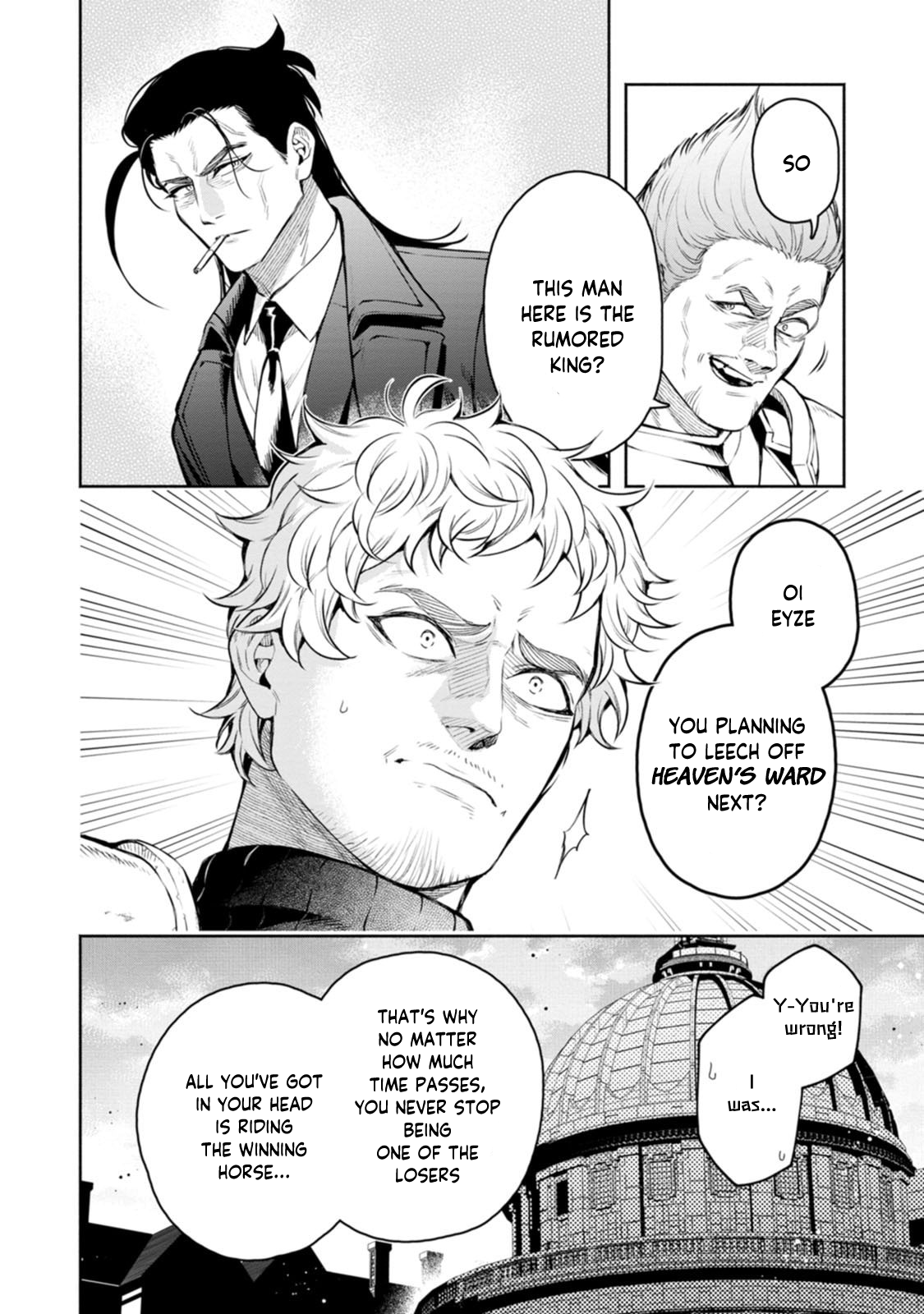 Read Maou-sama, Retry! R EN Manga Online