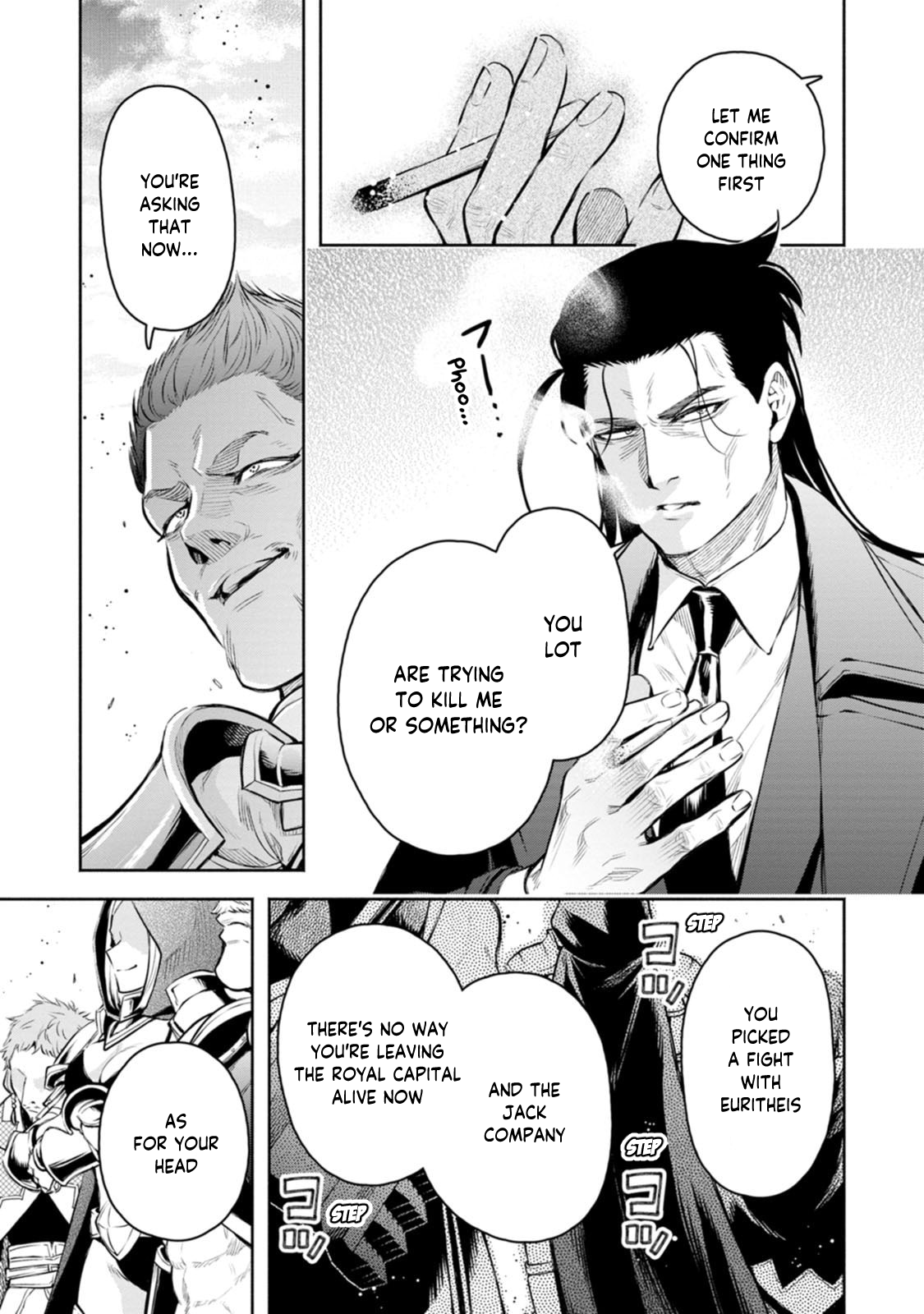 Read Maou-sama, Retry! R EN Manga Online
