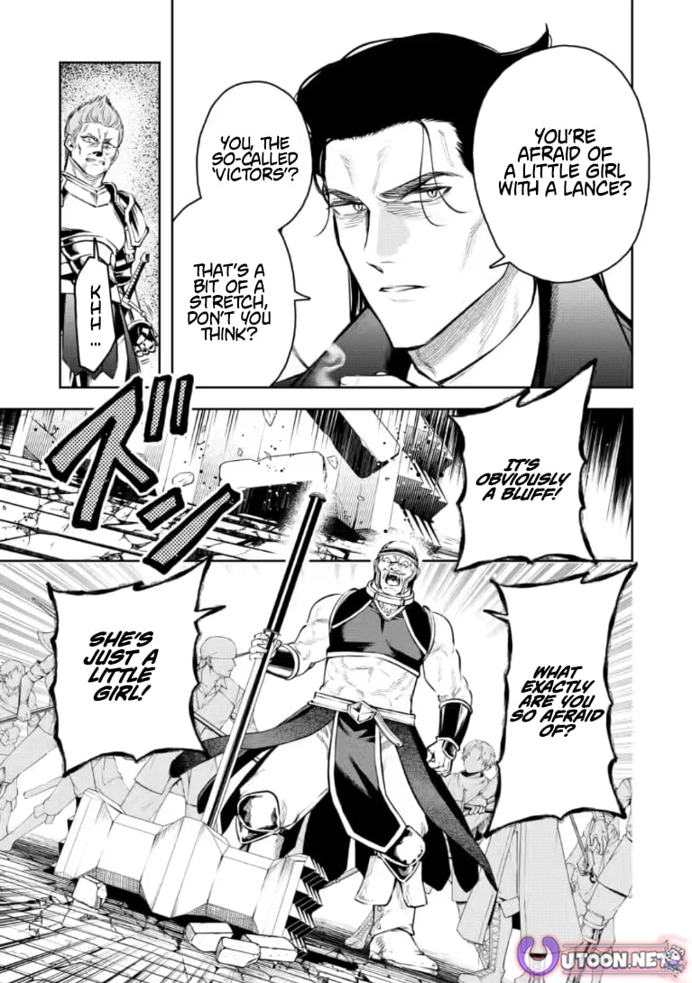 Read Maou-sama, Retry! R EN Manga Online
