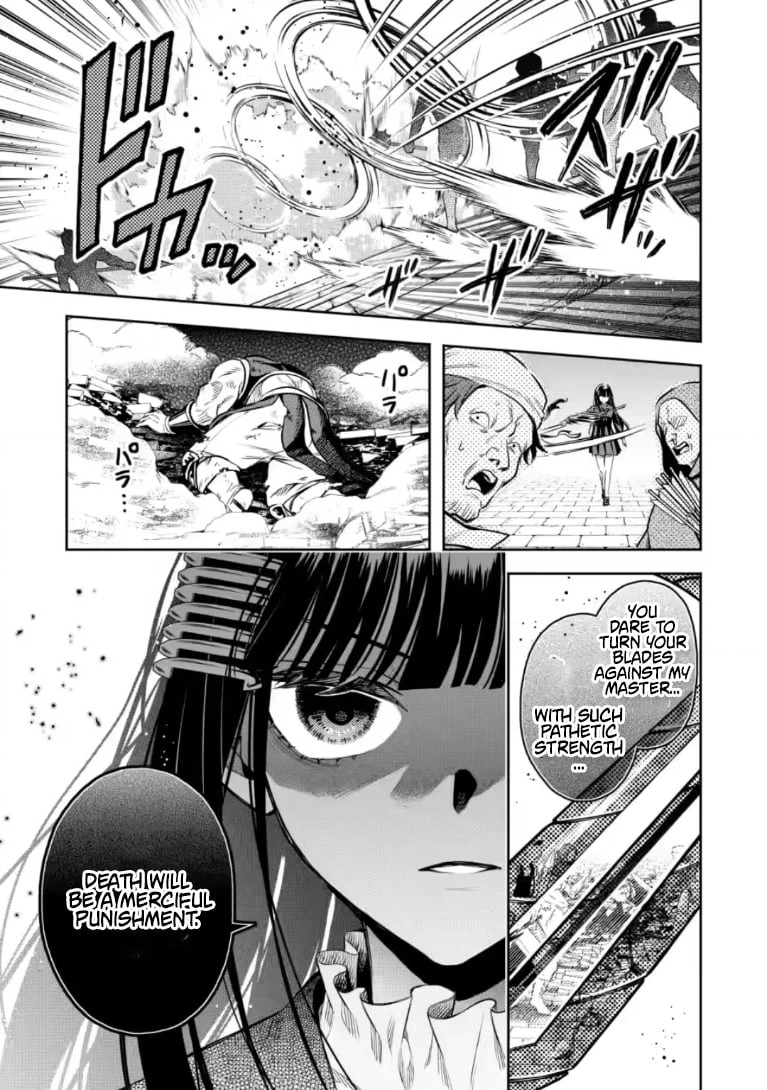 Read Maou-sama, Retry! R EN Manga Online